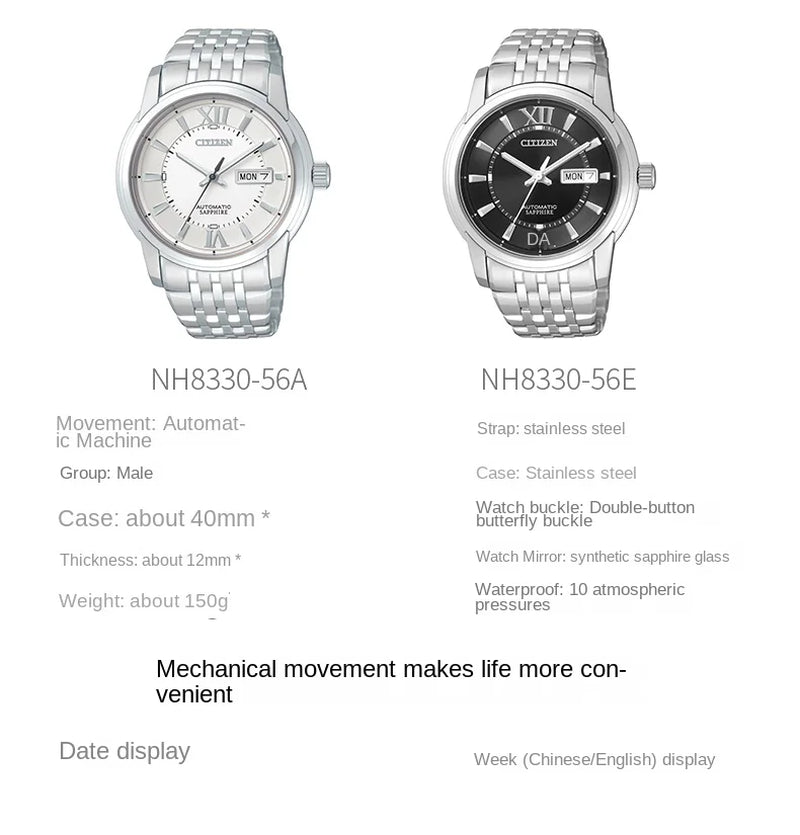 Genuine Watch Automatic Mechanical Watch Fashion Steel Belt Men'S Watch NH8330 Automatic Watch Business Jp(Origin)